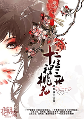 雏鸟app破解版免费