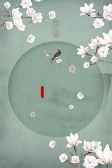 英语课上插英语代表
