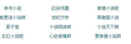 唐伯虎高三学妹在线免费